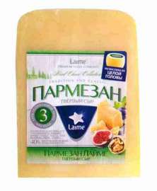 Сыр Laime Пармезан 40% 200г Россия