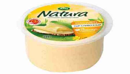 Сыр Arla Natura цилиндр 45% 200г Россия