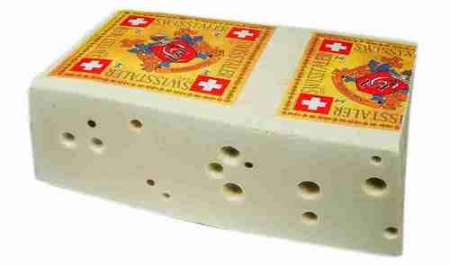 Сыр Margot Свисстелер легкий 20% 1кг Швейцария