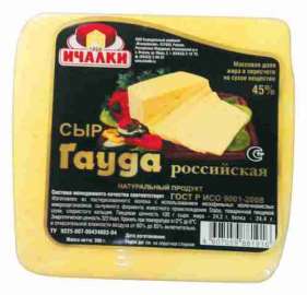 Сыр Ичалки Российская Гауда 45% 300г фас Россия