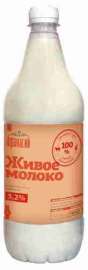 Молоко пастеризованное Афанасий живое 3,2% 900мл пэт