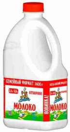 Молоко Кубанский Молочник отборное 1,4л