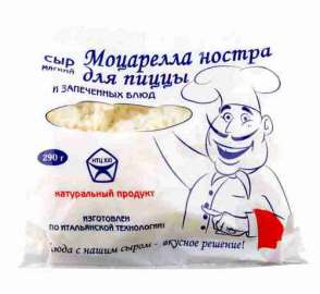 Сыр Моцарелла Ностра для пиццы 18% 290г Россия