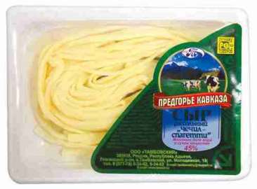 Сыр Предгорье Кавказа Чечил-спагетти 45% 150г Россия