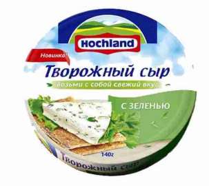 Сыр творожный Hochland с зеленью140г круг Россия