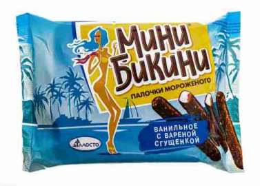 Мороженое Талосто Мини-бикини ванильное с вареной сгущенкой 230г