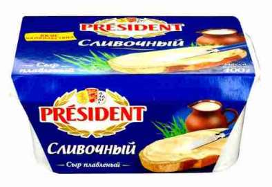 Сыр плавленый President сливочный 45% 400г пл/в Россия