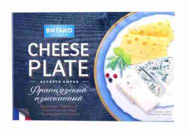 Сыр плавленый Витако Cheese Plate Эмменталь со вкусом голубой плесени 140г Россия