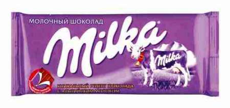Шоколад молочный Milka орех 90г