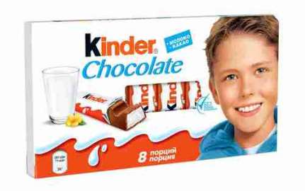 Шоколад Kinder 100г