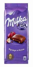 Шоколад молочный Milka с изюмом и фундуком 90г