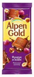 Шоколад молочный Alpen Gold фундук/изюм 90г