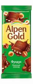 Шоколад молочный Alpen Gold фундук 90г
