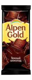 Шоколад темный Alpen Gold 90г