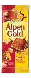 Шоколад молочный Alpen Gold с соленым арахисом и крекером 90г