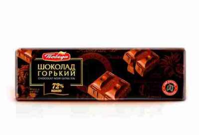 Шоколад горький Победа 72% какао 250г
