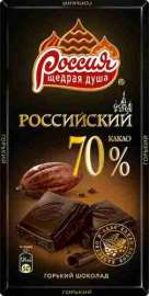 Шоколад горький Российский 70% 90г