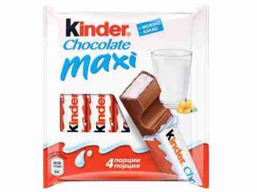 Шоколад молочный Kinder Шоколад Макси с молочной начинкой