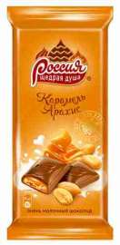 Шоколад Россия Карамель Арахис 90г