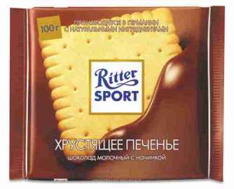 Шоколад молочный Ritter Sport  с начинкой и печеньем 100г