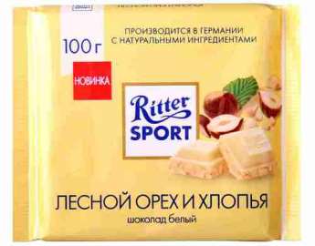 Шоколад белый Ritter Sport Extra nut с цельным обжаренным орехом лещины и хлопьями 100г