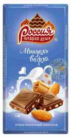 Шоколад молочный Россия с миндалем и вафлями Нестле Россия 90г