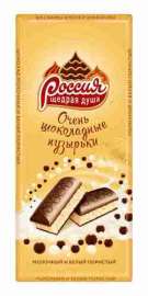 Шоколад белый Россия пористый Нестле Россия 80г