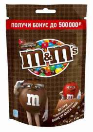 Драже M&M's шоколад 130г