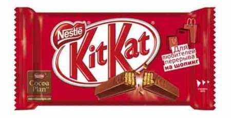 Батончик шоколадный Nestle KitKat 45г