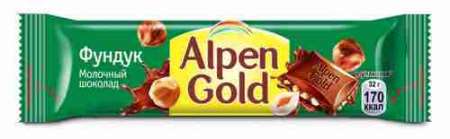Шоколад молочный Alpen Gold с дробленым фундуком 32г