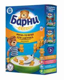 Печенье Медвежонок Барни витаминизированное с медом 165г