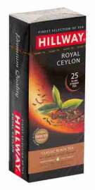 Чай черный Hillway Royal Ceylon 25пак