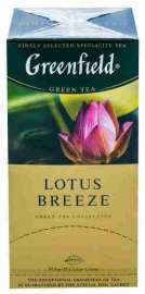 Чай зеленый Greenfield Lotus breeze 25пак