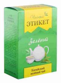 Чай зеленый Этикет китайский 100г