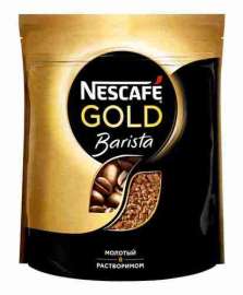 Кофе Nescafe Gold Barista style молотый в растворимом 75г пак