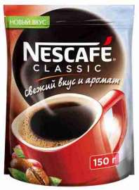 Кофе Nescafe Classic растворимый 150г пак