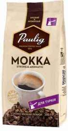Кофе Paulig Mokka д/турки молотый 200г