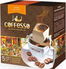 Кофе Coffesso Crema Delicato 5 сашетов 45г