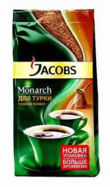 Кофе Jacobs Monarch натуральный жареный молотый д/турки 150г пак