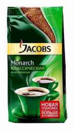 Кофе Jacobs Monarch натуральный жареный молотый 230г пак