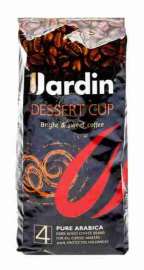Кофе Jardin Dessert cup в зернах 500г