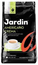 Кофе Jardin Американо Крема зерновой 1000г