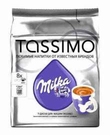 Напиток шоколадный Tassimo с какао/сахаром в капсулах 240г