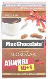 Горячий шоколад MacChocolate миндаль 20г