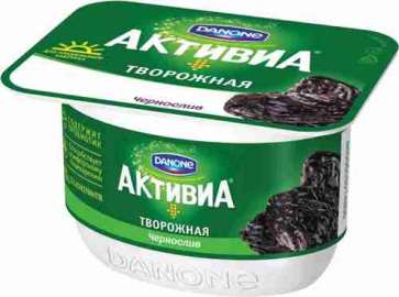 Биопродукт творожно-йогуртный Danone Активиа обогащенный чернослив 4,2% 130г ст