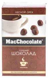 Горячий шоколад MacChocolate лесной орех 20г