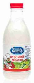 Молоко пастер Веселый Молочник отборное 3,5-4,5% 930мл бут