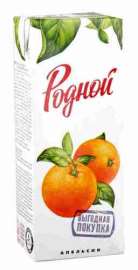 Напиток Родной апельсин с/содерж 0,2л т/п