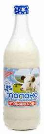 Молоко Можайское стерилизованное 2,5% 0,45л