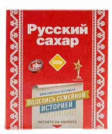 Сахар-рафинад Русский 500г